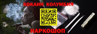 PSILOCYBIN Бугуруслан