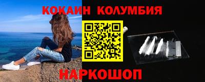 PSILOCYBIN Бугуруслан