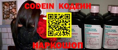 PSILOCYBIN Бугуруслан