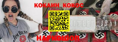 таблы Бузулук