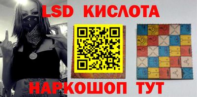 PSILOCYBIN Бугуруслан