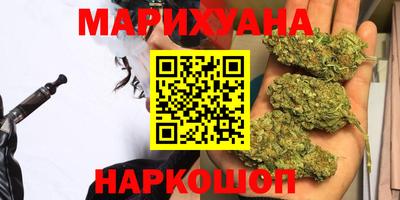 кокаин перу Будённовск
