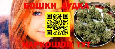 PSILOCYBIN Бугуруслан