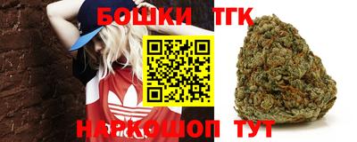 кокаин перу Будённовск