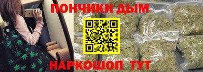 таблы Бузулук
