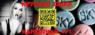 кокаин перу Будённовск