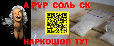 PSILOCYBIN Бугуруслан
