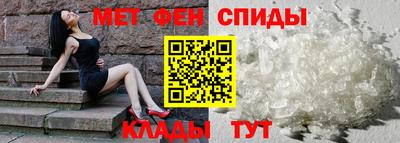 PSILOCYBIN Бугуруслан