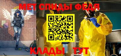 кокаин перу Будённовск