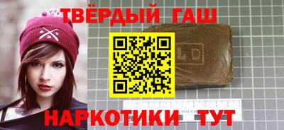 кокаин перу Будённовск