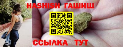 кокаин перу Будённовск