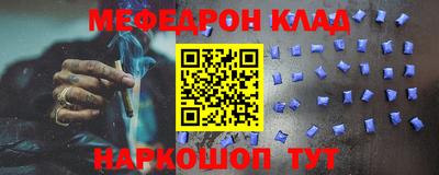 кокаин перу Будённовск